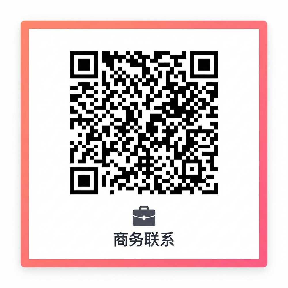 麻豆传媒商务二维码